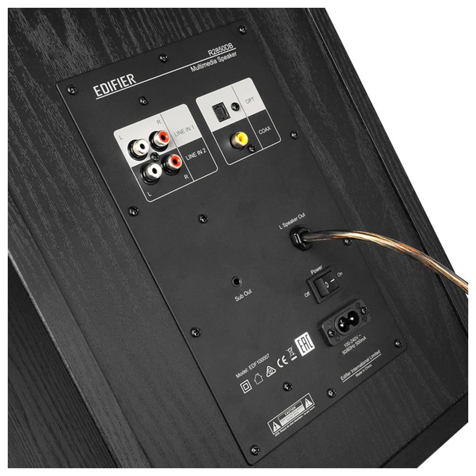 Boxe PC Edifier R2850DB Black photo 5