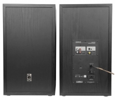 Boxe PC Edifier R2850DB Black thumbnav 2