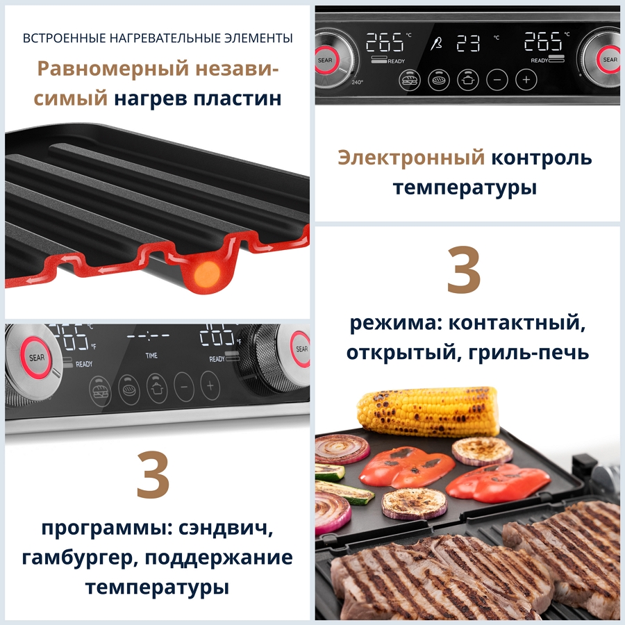 Grill Delonghi CGH1112DP photo 10