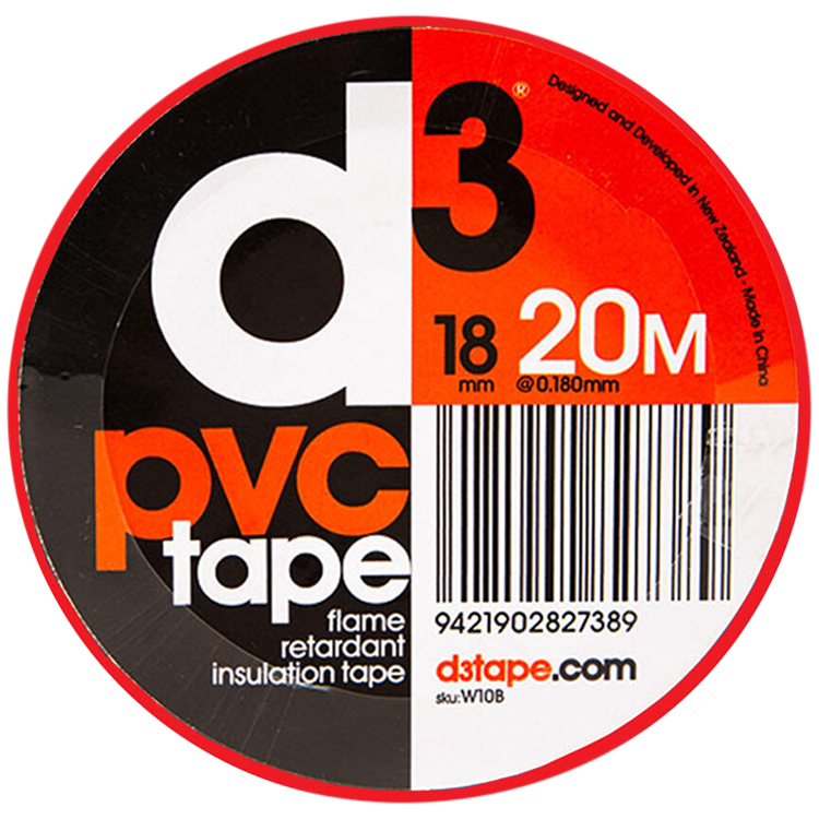 Banda de marcare PVC d3 PVC Sports Tape 18mm photo 1