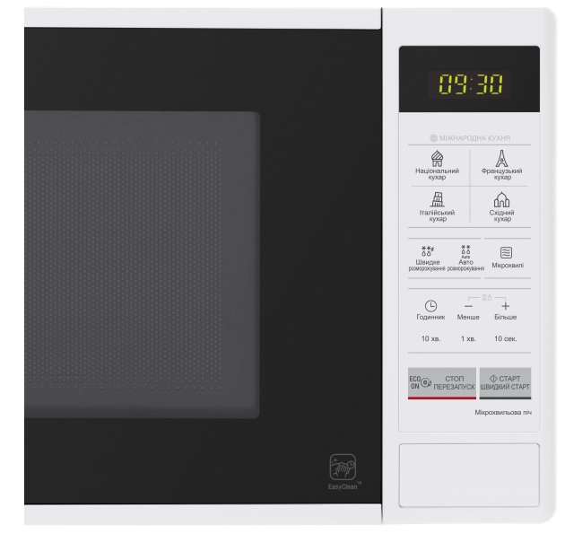 Cuptor cu microunde LG MS2042DY 700 W / 20 l / Alb photo 5