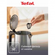Fierbator de apa electric Tefal Selection KI871DE0 thumbnav 11