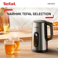 Fierbator de apa electric Tefal Selection KI871DE0 thumbnav 2