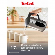 Fierbator de apa electric Tefal Selection KI871DE0 thumbnav 7