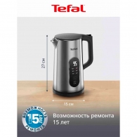 Fierbator de apa electric Tefal Selection KI871DE0 thumbnav 8