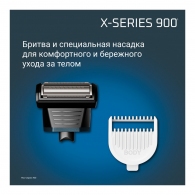 Мультитриммер Rowenta TN9730E0 thumbnav 11