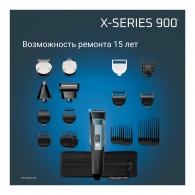 Мультитриммер Rowenta TN9730E0 thumbnav 16