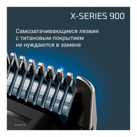 Мультитриммер Rowenta TN9730E0 thumbnav 4