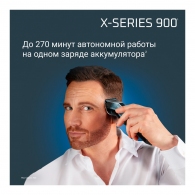 Мультитриммер Rowenta TN9730E0 thumbnav 6
