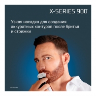 Мультитриммер Rowenta TN9730E0 thumbnav 9