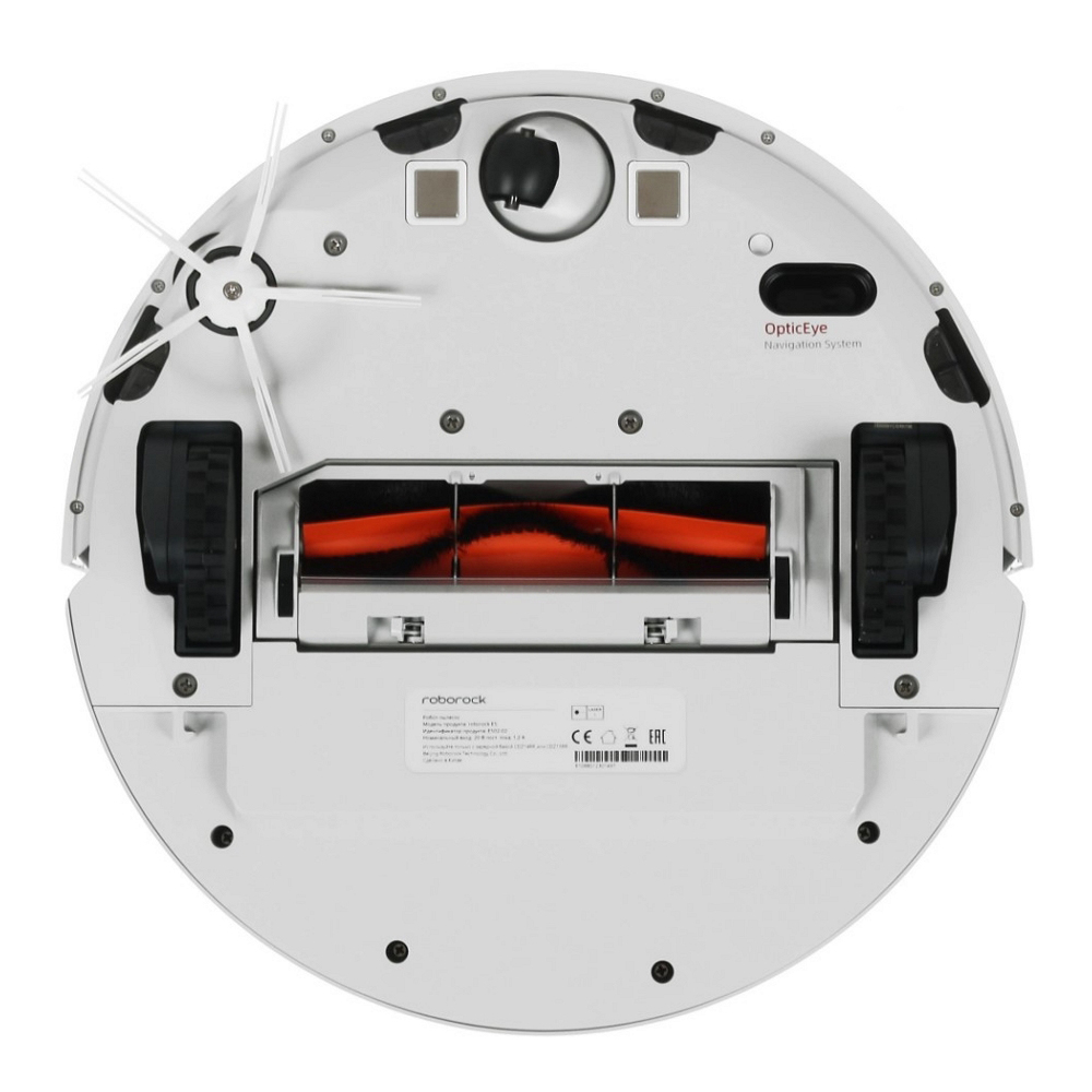 Робот пылесос Roborock E5 White / 0.64 л / Белый photo 2