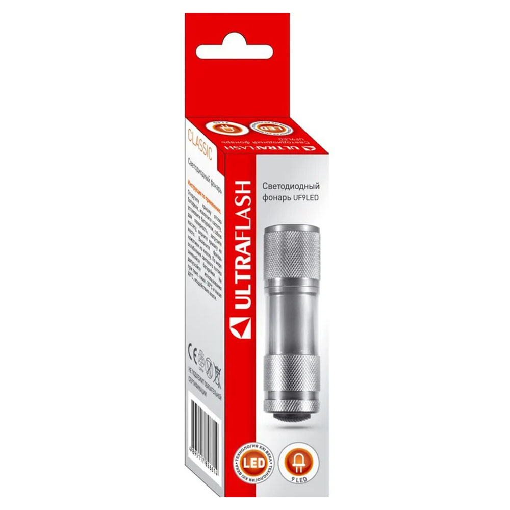 Lanterna standard Ultraflash  UF9LED photo 4