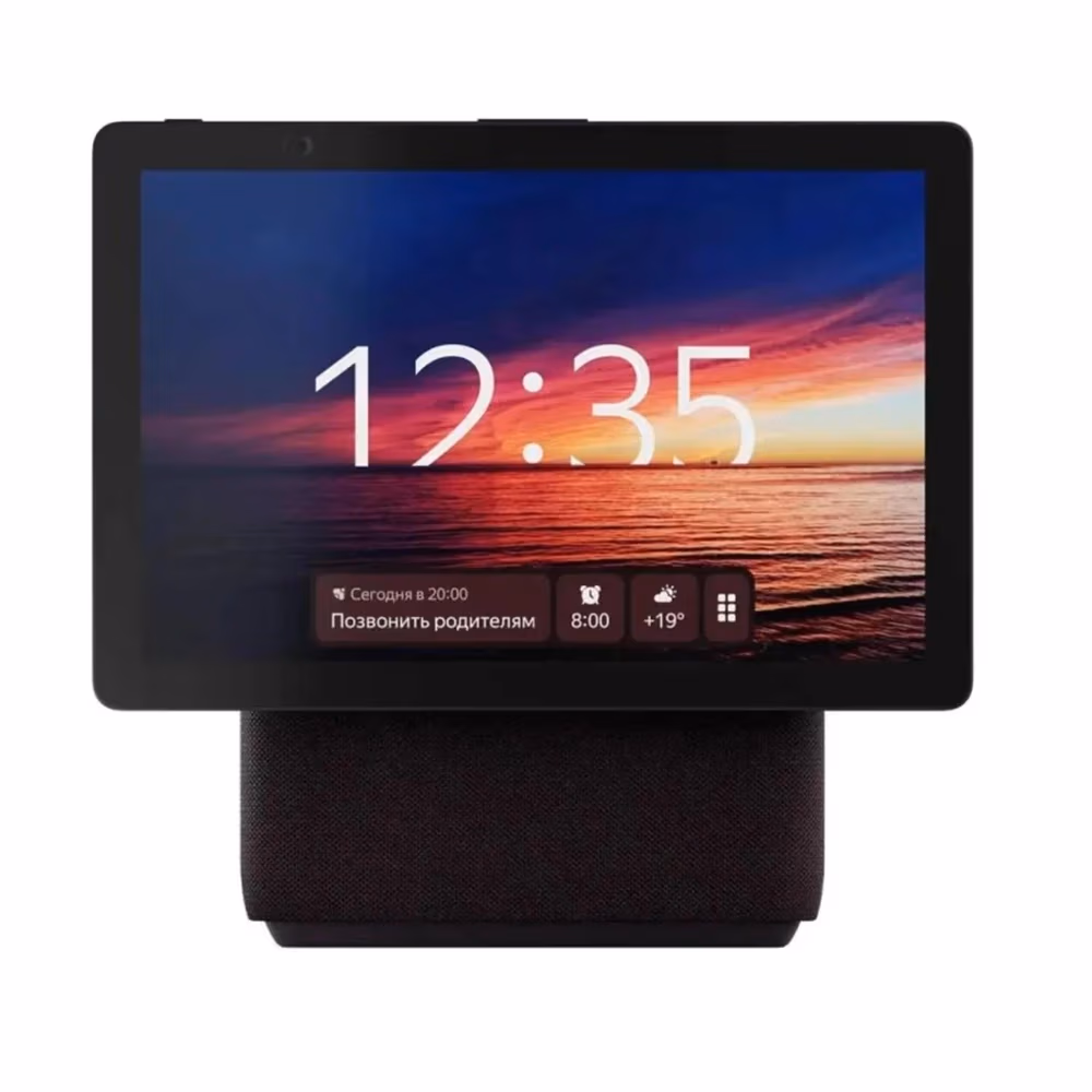 Умная колонка Yandex Station Duo Max YNDX-00055RED Red 