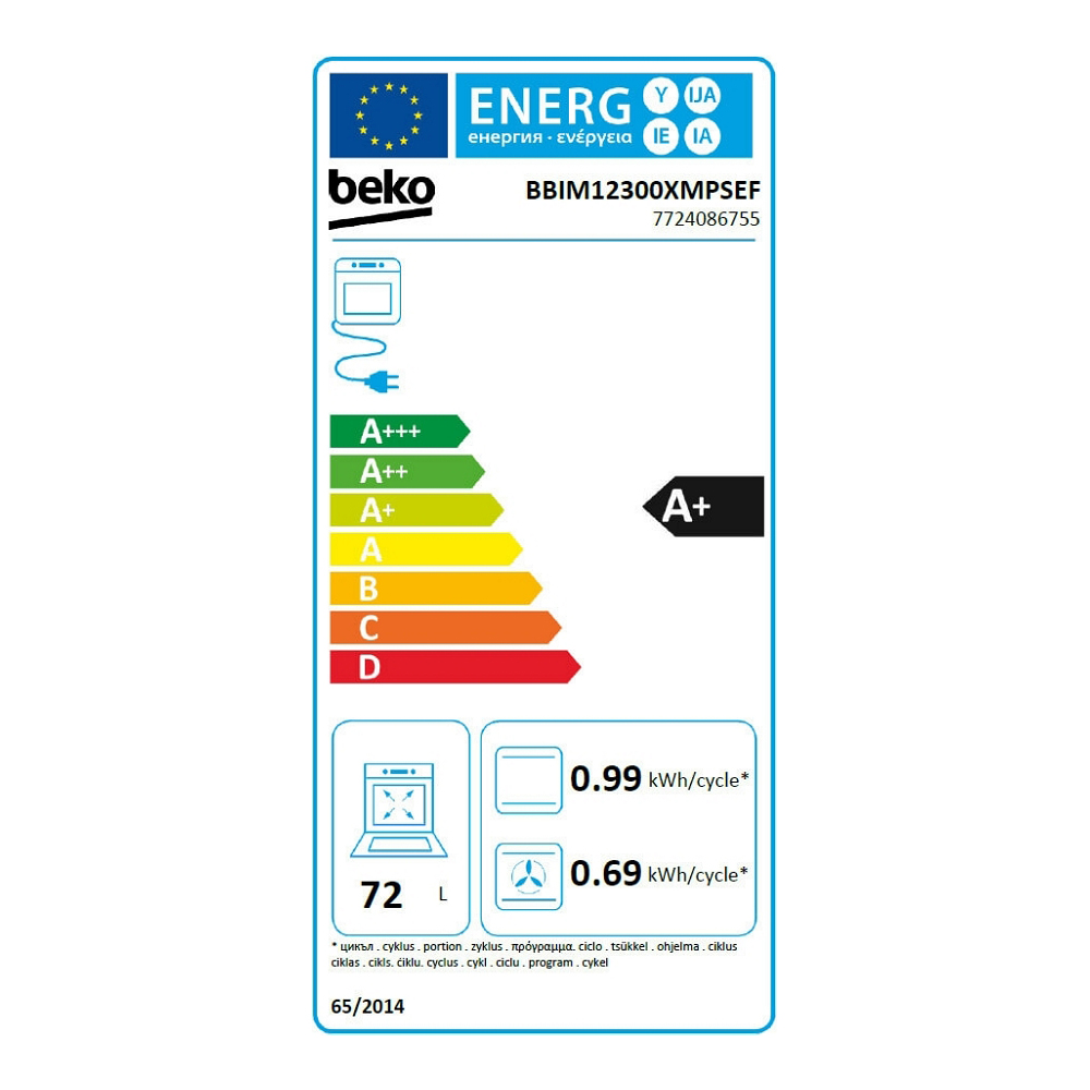 Cuptor electric incorporabil Beko BBIM12300XMPSEF / 72 l. / A+ / Inox photo 7