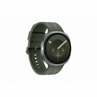 Ceas inteligent Samsung Galaxy Watch 9 44mm Silver thumbnav 4