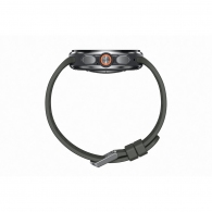 Ceas inteligent Samsung Galaxy Watch Ultra 2 Silver thumbnav 5