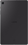 Планшет Samsung Galaxy Tab S6 Lite thumbnav 2