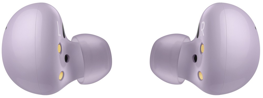 Наушники Samsung Фиолетовый Bluetooth / / Фиолетовый photo 3