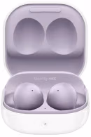 Наушники беспроводные Samsung Galaxy Buds 2 Violet
