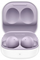 Наушники беспроводные Samsung Galaxy Buds 2 Violet thumbnav 1
