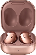 Наушники беспроводные Samsung Galaxy Buds Live Bronze thumbnav 1
