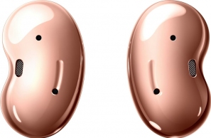 Наушники беспроводные Samsung Galaxy Buds Live Bronze thumbnav 10