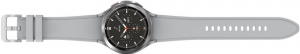 Smart watch Samsung Galaxy Watch4 Classic 46mm Silver thumbnav 3
