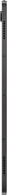 Tableta Samsung Galaxy Tab S8 Ultra 256GB Graphite thumbnav 7