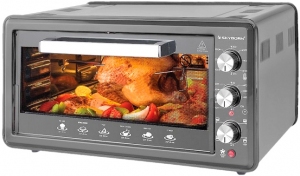 Cuptor electric Skyborn 2003SGSILVER, 45 l, 1500 W, Argintiu thumbnav