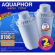 Фильтр Aquaphor B100-6 photo 1