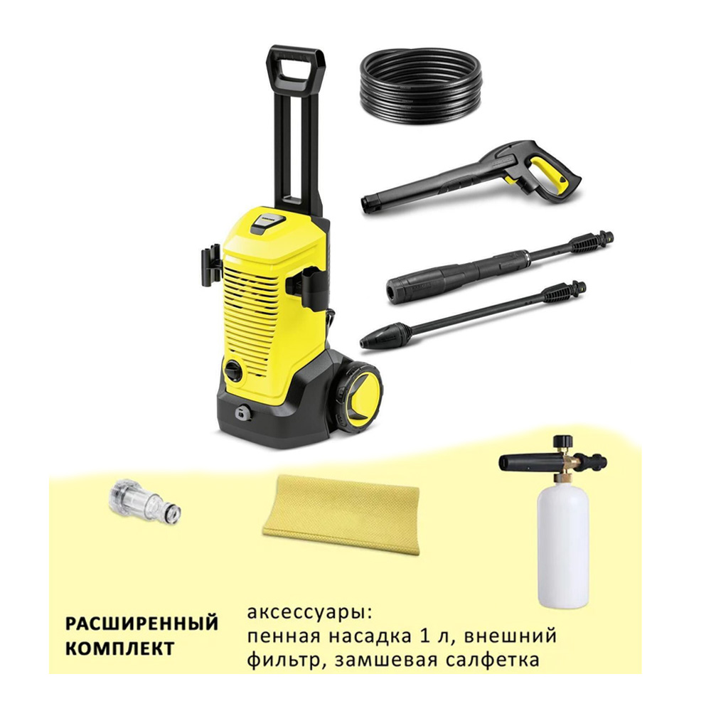 Мойка высокого давления Karcher K5 + фильтр + пенная насадка + салфетка photo 1 Мойка высокого давления Karcher K5 + фильтр + пенная насадка + салфетка photo 1