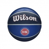 Minge Wilson NBA team tribute Det Pistons