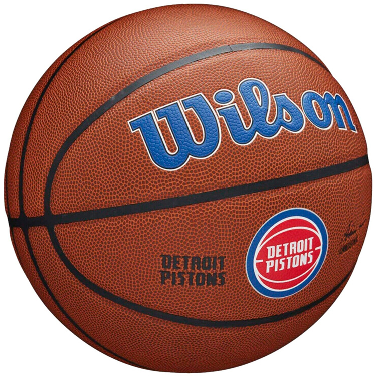 Minge basket Wilson WTB3100XBDET / Marimea 7 / Maro photo 2