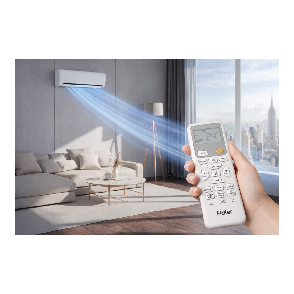 Кондиционер Samsung AR09TXHQASINEU 9000 BTU / 25 м2 / Инверторный / R32 / A+ photo 5