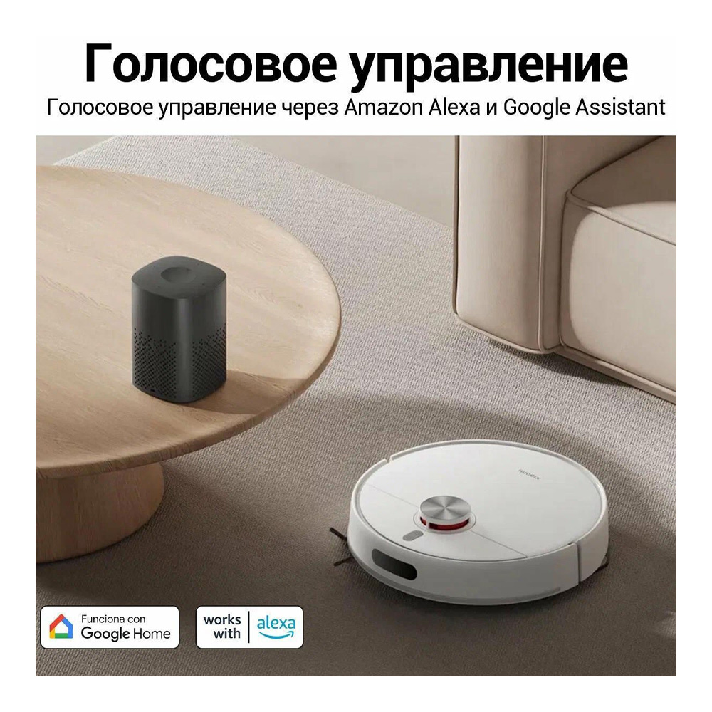 Aspirator robot Xiaomi S40 EU / 0.52 l / Alb photo 17