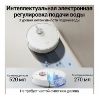 Aspirator robot Xiaomi S40 EU thumbnav 12