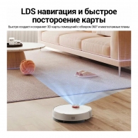 Aspirator robot Xiaomi S40 EU thumbnav 6
