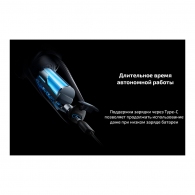 Электробритва Xiaomi Electric Shaver Pro PDL11 thumbnav 6