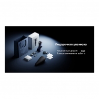 Электробритва Xiaomi Electric Shaver Pro PDL11 thumbnav 8
