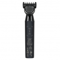 Trimmer Xiaomi UniBlade thumbnav 3