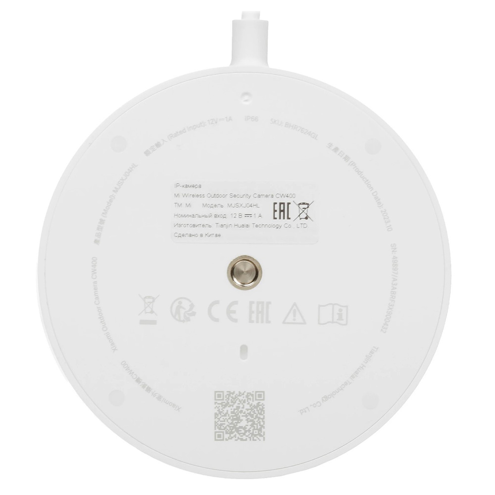 Камера наружного видеонаблюдения Xiaomi CW 400 EU photo 5