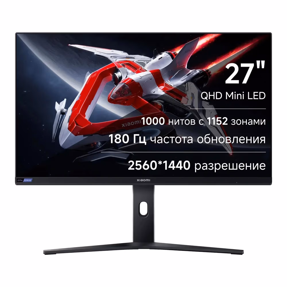 Monitor Xiaomi ELA5585EU 