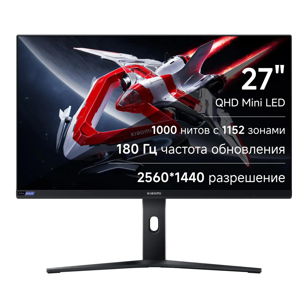 Monitor Xiaomi ELA5585EU photo 1 Monitor Xiaomi ELA5585EU photo 1