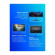 Монитор Xiaomi ELA5593EU thumbnav 10