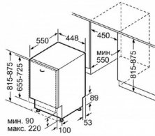 Посудомоечная машина встраиваемая Bosch SPV40E40EU, 4программы, 44.5 см, A+ thumbnav 3