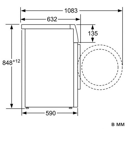 Стиральная машина Bosch WAW32540EU 9 кг / 1600 об/мин / A+++ / Белый photo 6