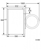 Стиральная машина Bosch WAW32540EU, 9 кг, 1600 об/мин, A+++, Белый thumbnav 6