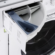 Стиральная машина с сушкой Hotpoint - Ariston WDHG75148EU thumbnav 6