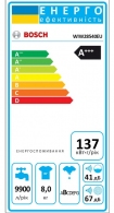 Стиральная машина Bosch WIW28540EU, 8 кг, 1400 об/мин, A+++, Белый thumbnav 5