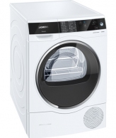 Сушильная машина Siemens WT47U640EU,  thumbnav 1